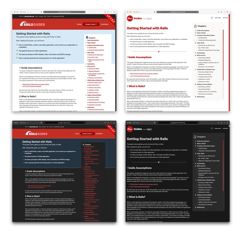 Rails Guides before (L) and after (R)